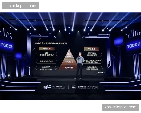 异地协同导播系统解决人员流动难题 体育赛事运营跨区域执行能力增强