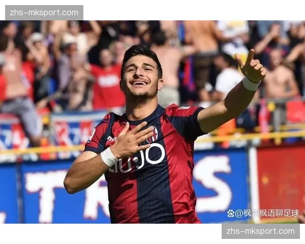 尤文图斯2-0战胜博洛尼亚，巩固联赛前四位置