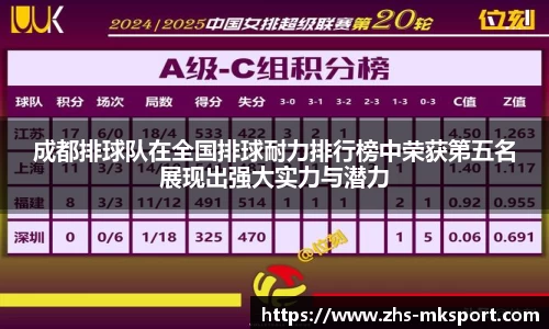 mk体育官网